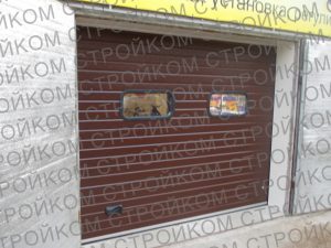 Торгово-монтажная компания ООО «Стройком»