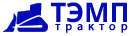 Торгово-ремонтная компания «ТЭМП-трактор»