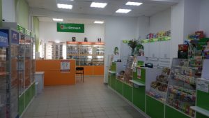 Аптека «Будь здоров» на Софьи Перовской