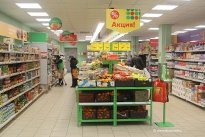 Супермаркет «Пятёрочка» на Набережной Афанасия Никитина
