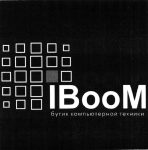 Бутик компьютерной техники «IBooM» на бульваре Радищева