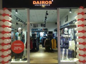 Магазин джинсовой одежды «DAIROS Jeans»