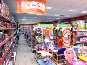 Магазин игрушек «Крошка.ру» на Хрустальной