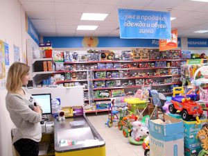 Магазин игрушек «Крошка.ру» на Хрустальной