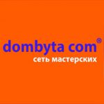 Сервисная мастерская «Дом Быта.com» на Октябрьском проспекте