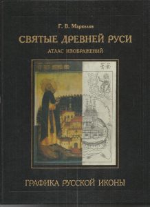 ТвГУ «Научная библиотека ТвГУ» на 2-й Грибоедовой