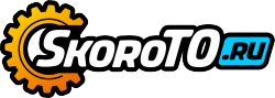 Интернет-магазин автозапчастей и моторных машин «Skoroto.ru»