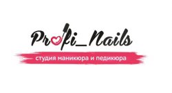 Ногтевой салон «Profi Nails Studio»