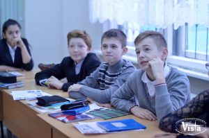 Оздоровительно-образовательный лагерь «Виста» на Орджоникидзе