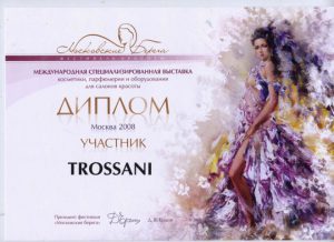 Салон красоты «Trosani»