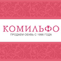 Комильфо Обувь Официальный Сайт Каталог Интернет Магазин