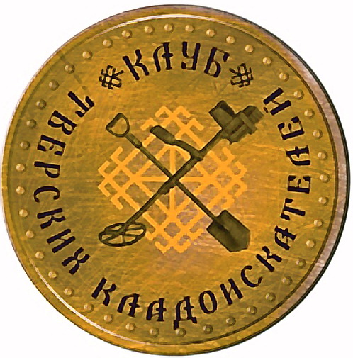 Интернет Магазин В Тверской Области