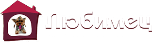 Магазин Любимец В Твери Официальный Сайт