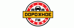 Радиостанция «Дорожное Радио, FM 106.7»