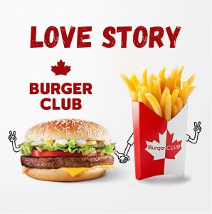 Ресторан быстрого питания «Burger CLUB» на площади Гагарина