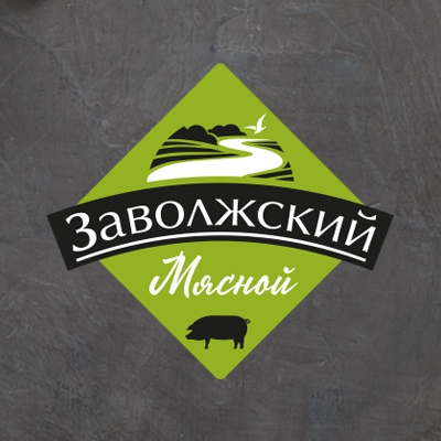 Заволжский Магазин Тверь Каталог Товаров