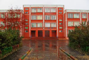 «Центр образования №49»