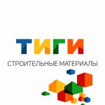 Магазин строительно-отделочных материалов «ТигиKNAUF» на Лукина
