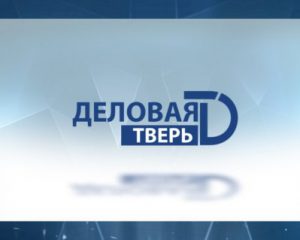 Телерадиокомпания «Тверской проспект»