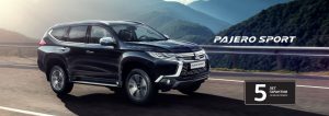 Автосалон Mitsubishi «Авто Премиум»